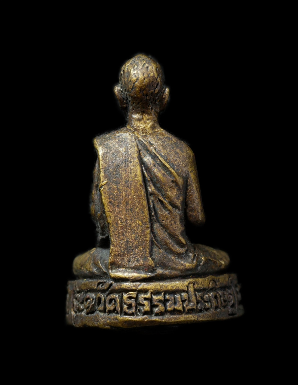 08Sep24 (135)p.jpg - รูปหล่ออุดกริ่งกุศลพาชีวิน รุ่น 1 ปี2553 หลวงพ่ออินทร์ (พระครูโสภณภัทรกิจ)วัดธรรมประดิษฐ์ (วัดดอนคัน) อ.สทิงพระ จ.สงขลา เนื้อโลหะผสม อุดโคีต พระสวย มว [..] | https://kamulet.in.th